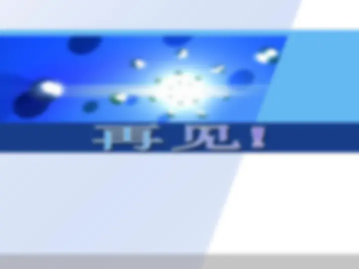 pf3a