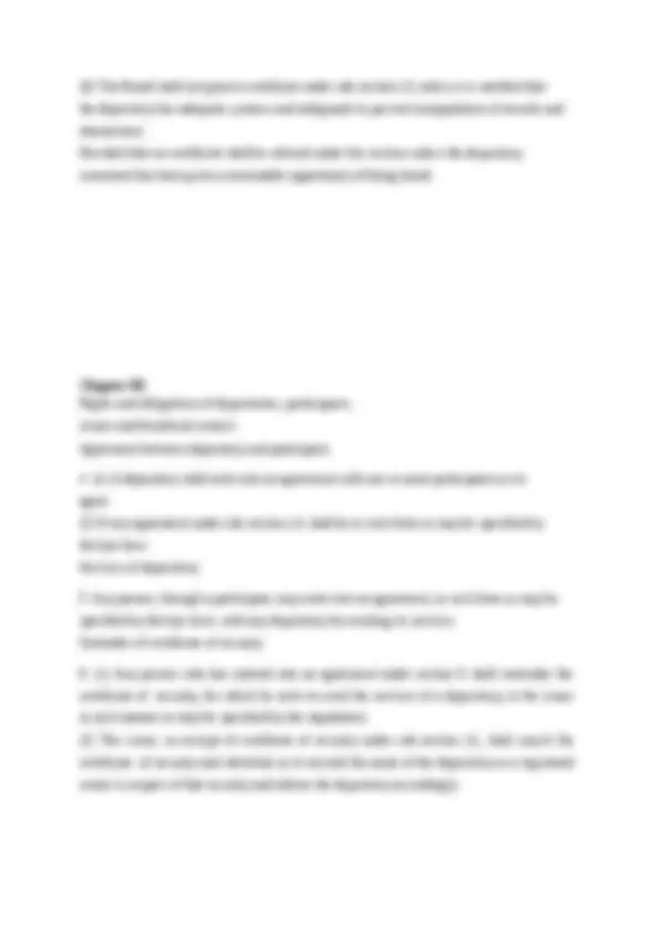 Depositories Act 1996: A Short Overview | Study notes Financial ...