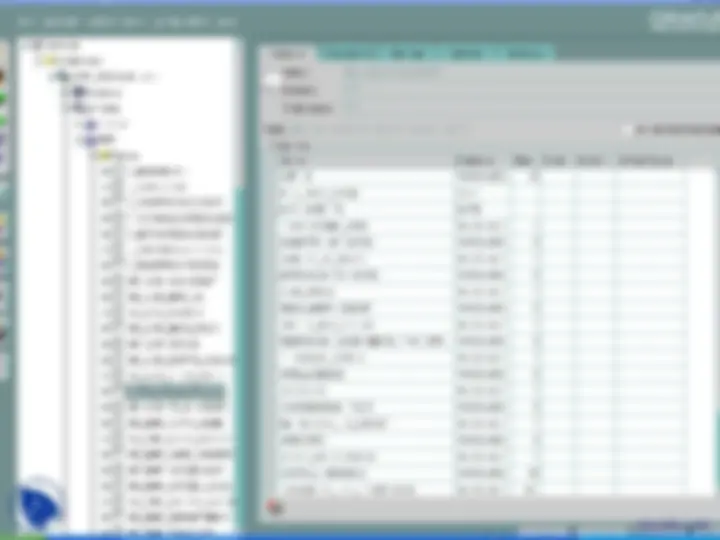 ACR Form For Technical Staff-Applications of Computer Sciences-Project ...