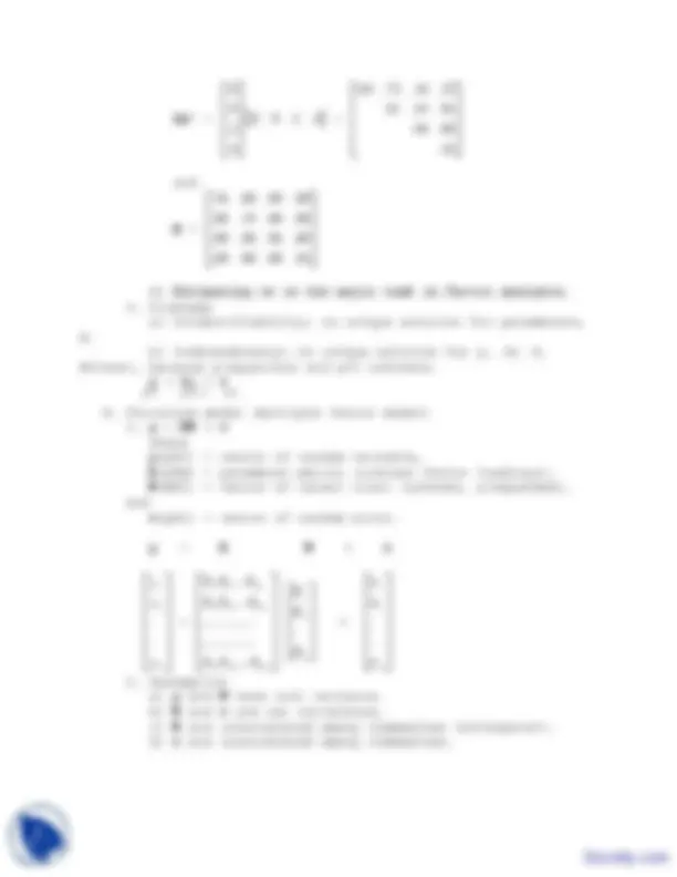 pf3