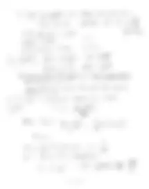 pfe