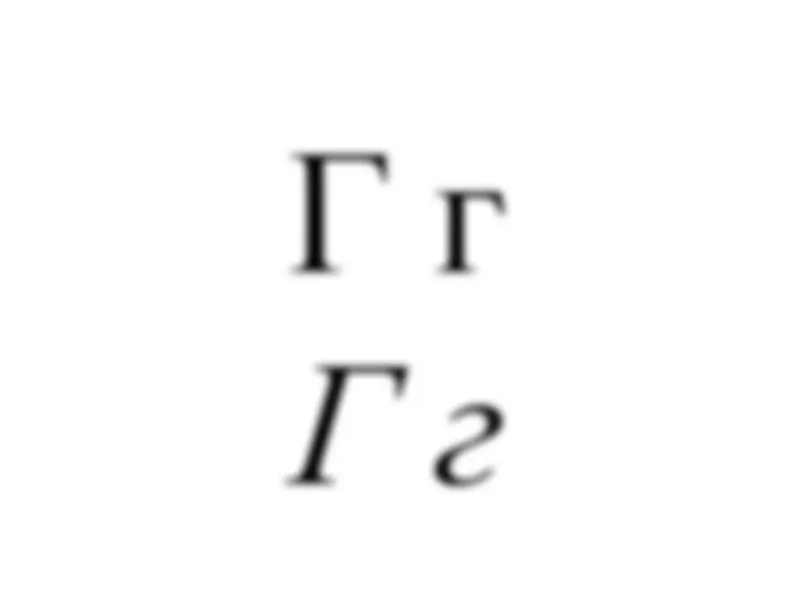 pf5