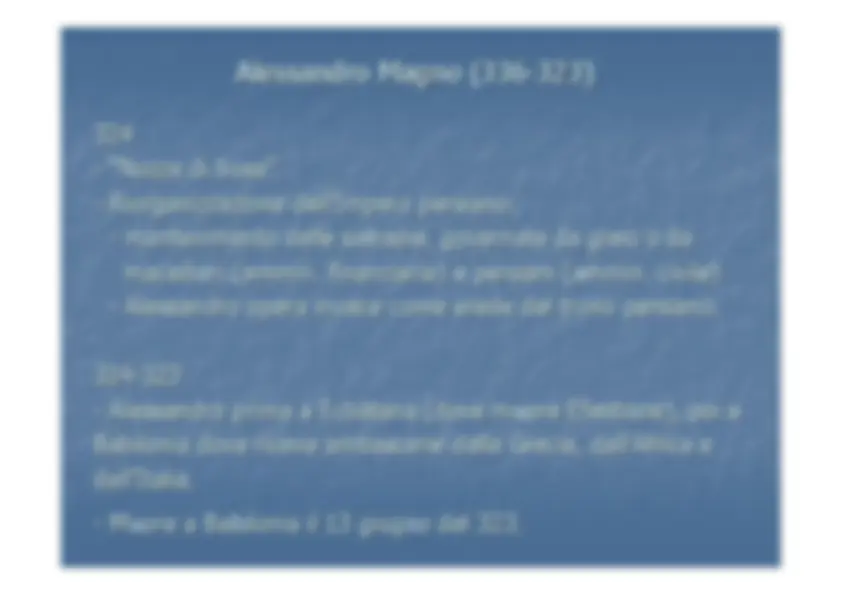 pf13