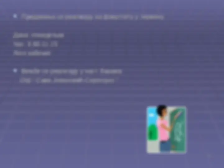 pf4
