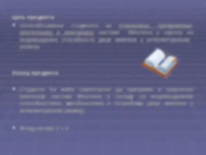 pf3
