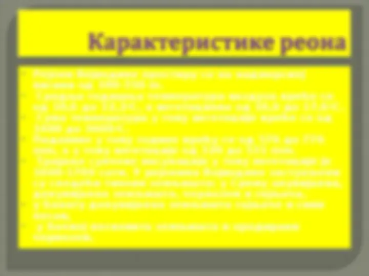 pf12