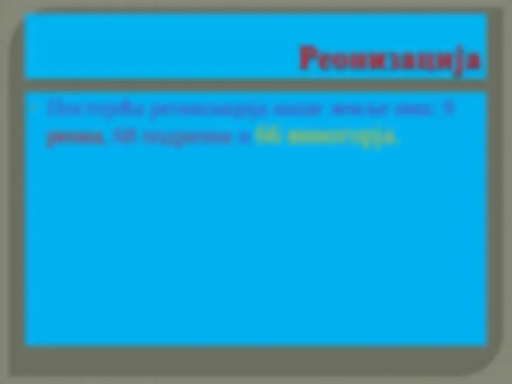 pf3