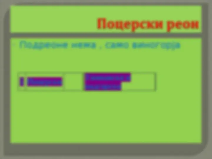 pfd