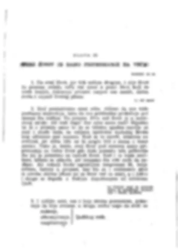pfa