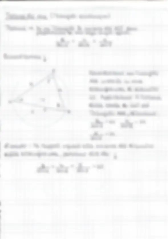 pf4