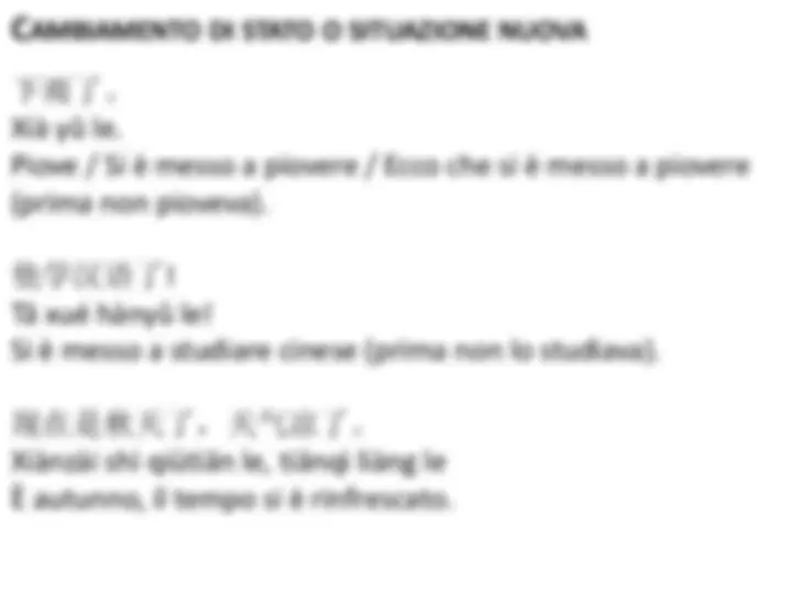 pf4