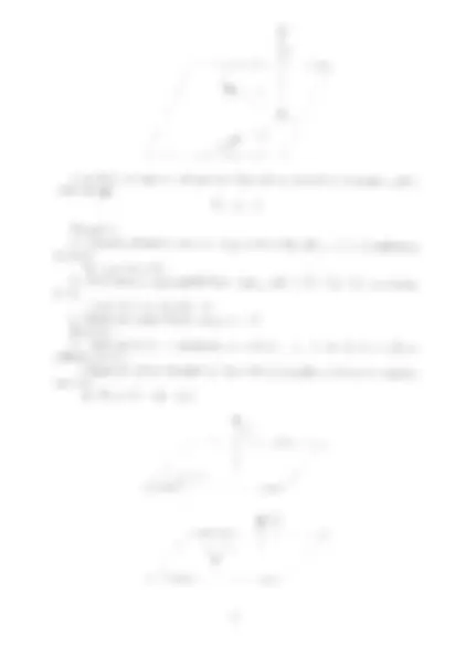 pf3