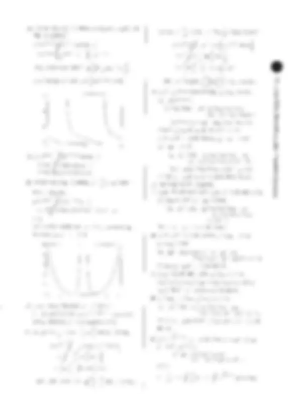 pff