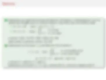 pfe
