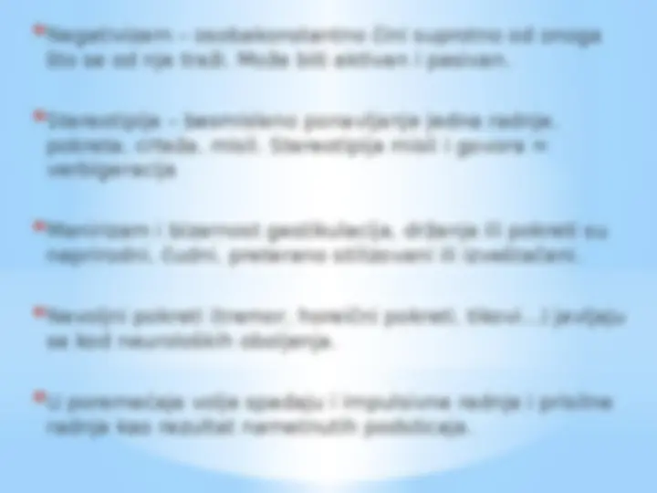 pfa
