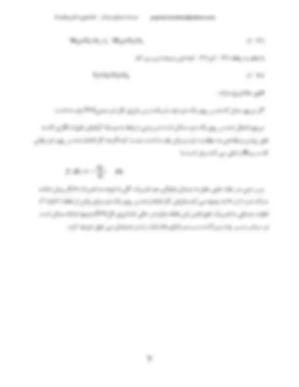 pf5