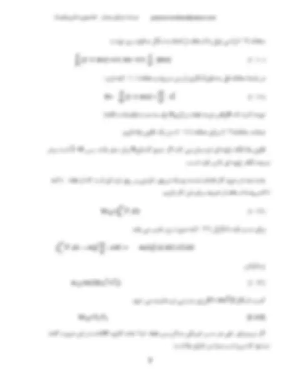 pf3