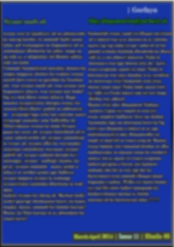 pf5