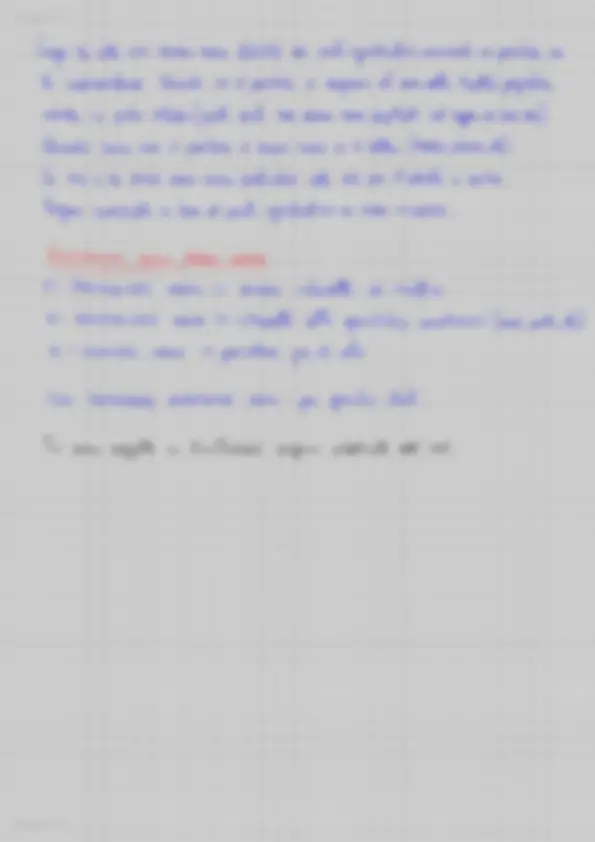 pfe