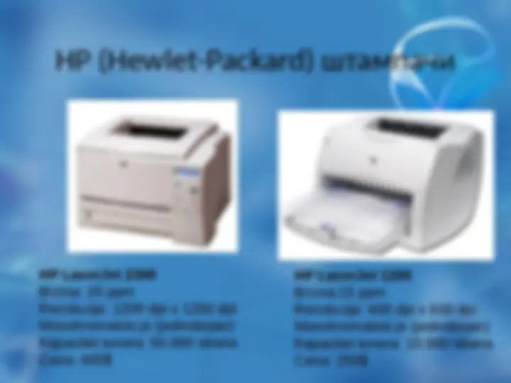 pf14
