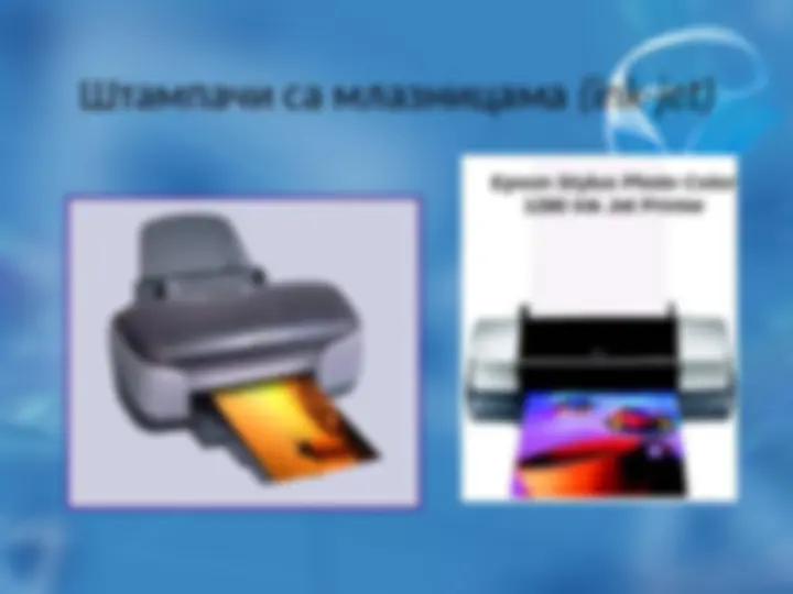 pf17