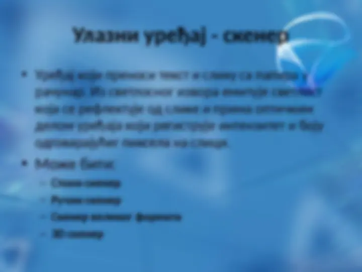 pf3