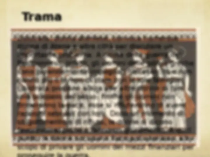 pfa