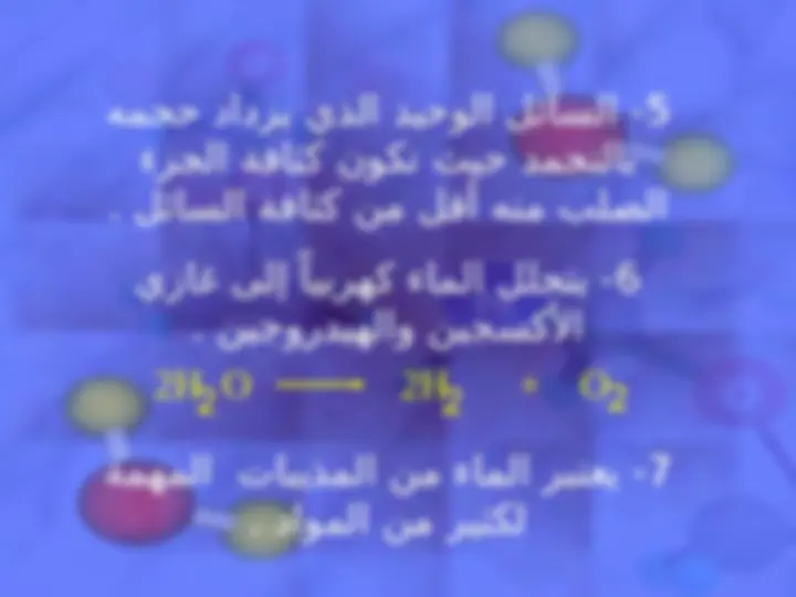 pf4