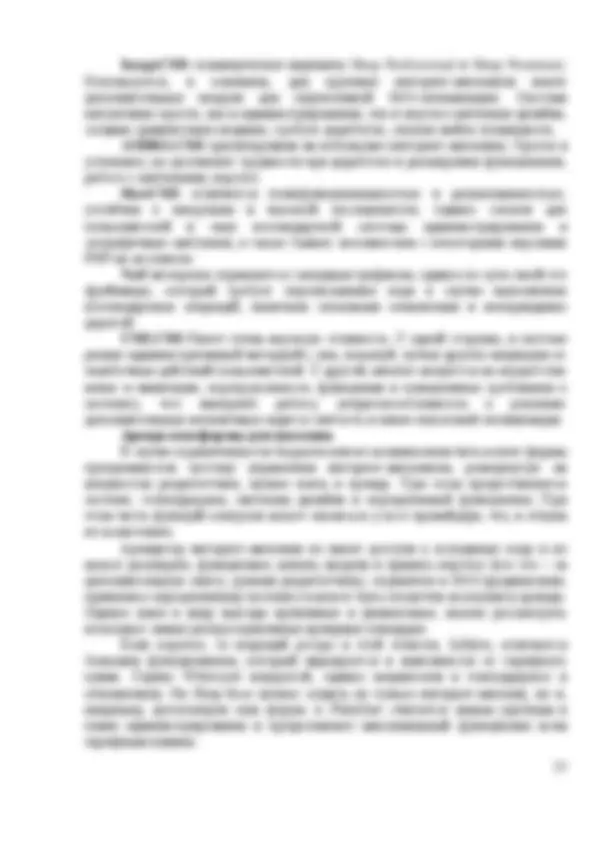 pf1b