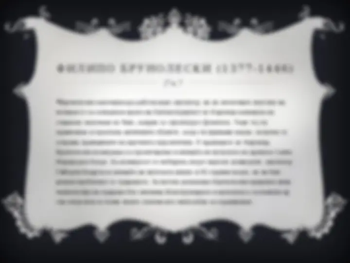 pf13