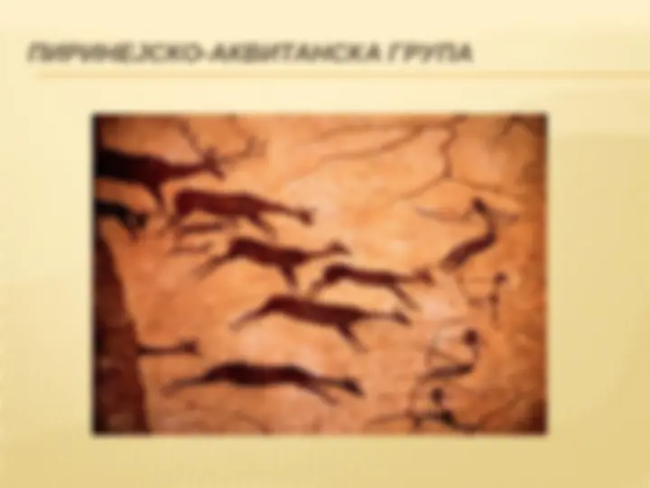 pfa