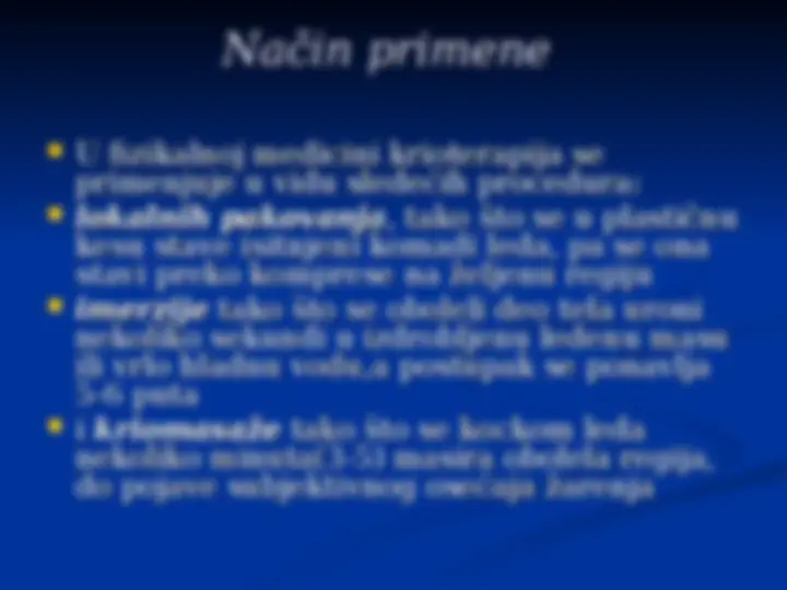 pfe