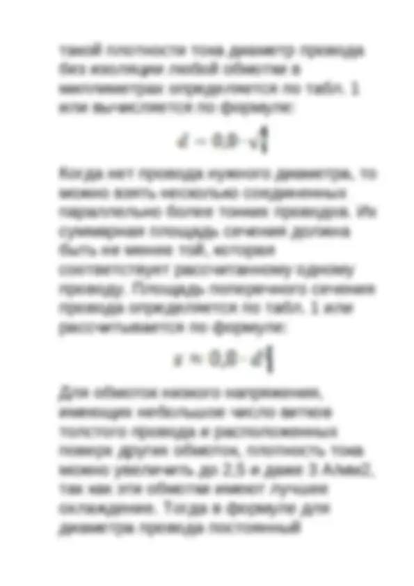 pf4