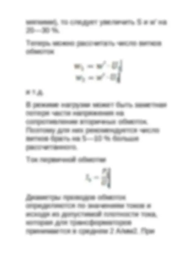 pf3