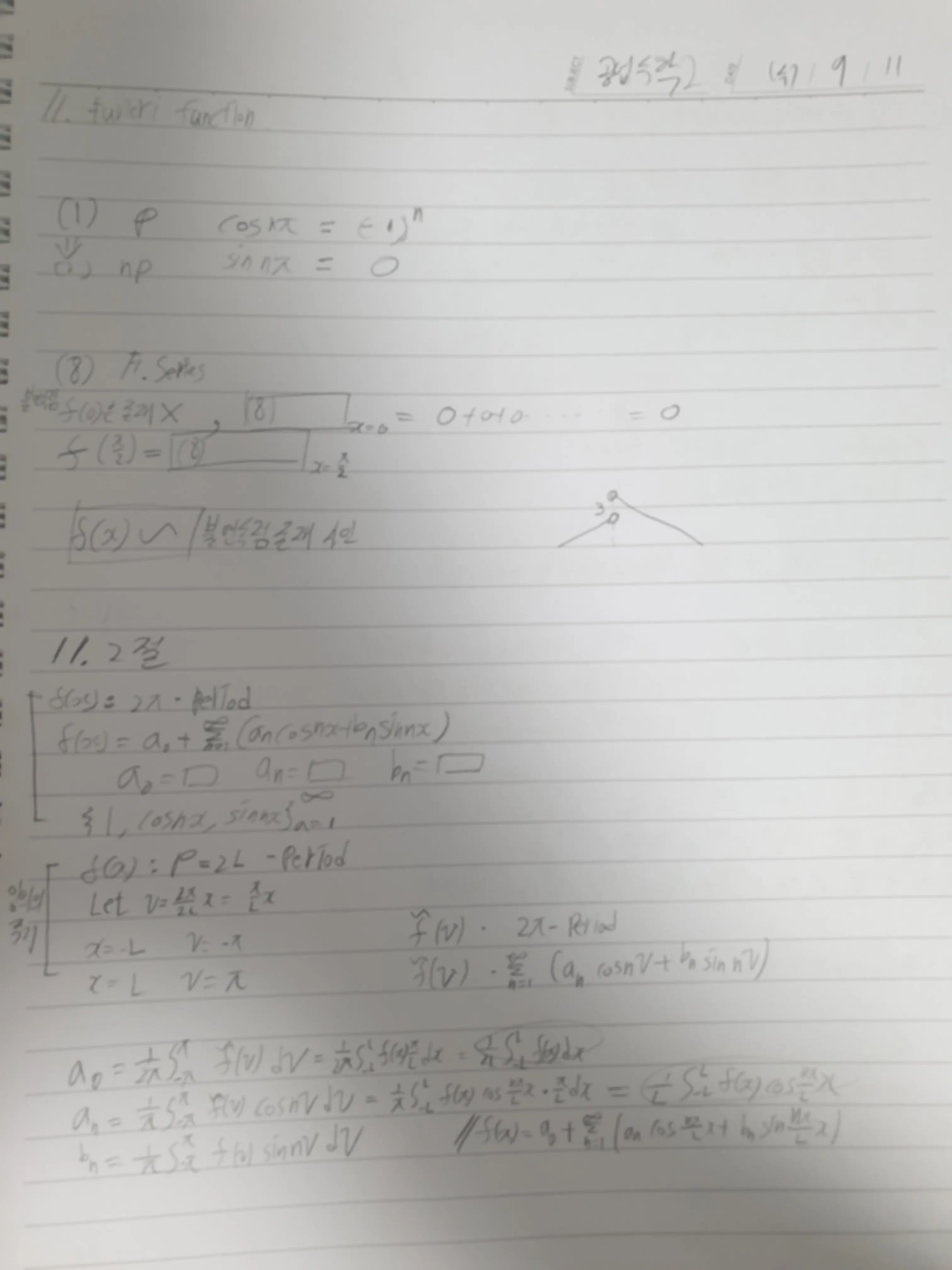 pf4