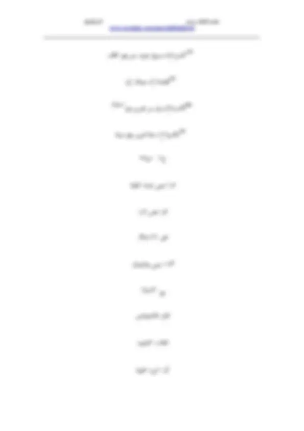 pf12