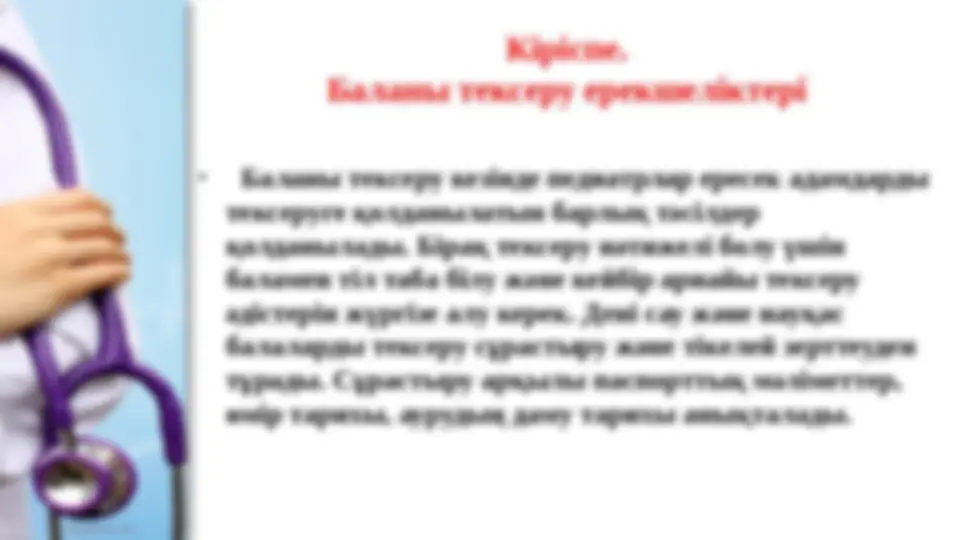 Табиғаттағы үлкен кеуделер Көліктегі минет (бейне көру)