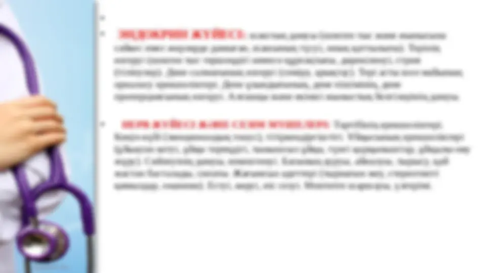 Келли Катрон порно