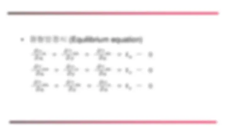 solid mechanics to study | Study Guides, Projects, Research Applied ...