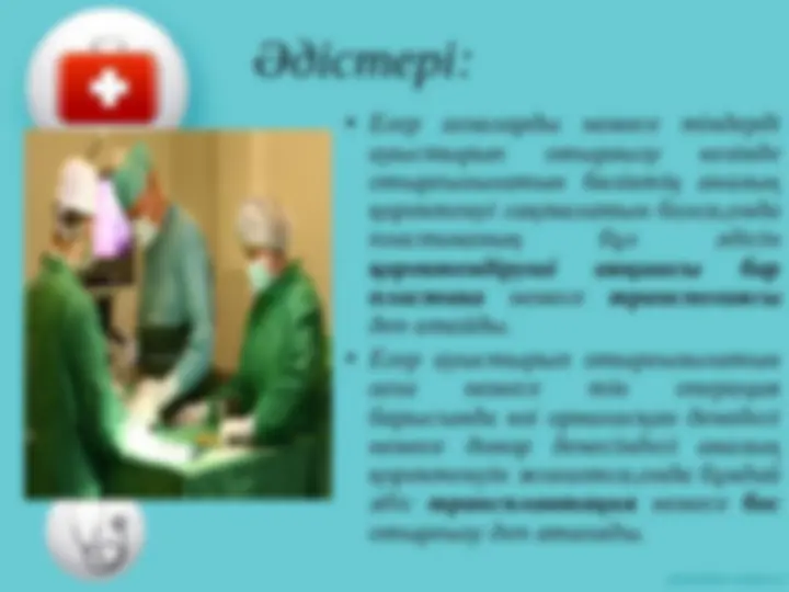 Өте арық қыздардың видео секс