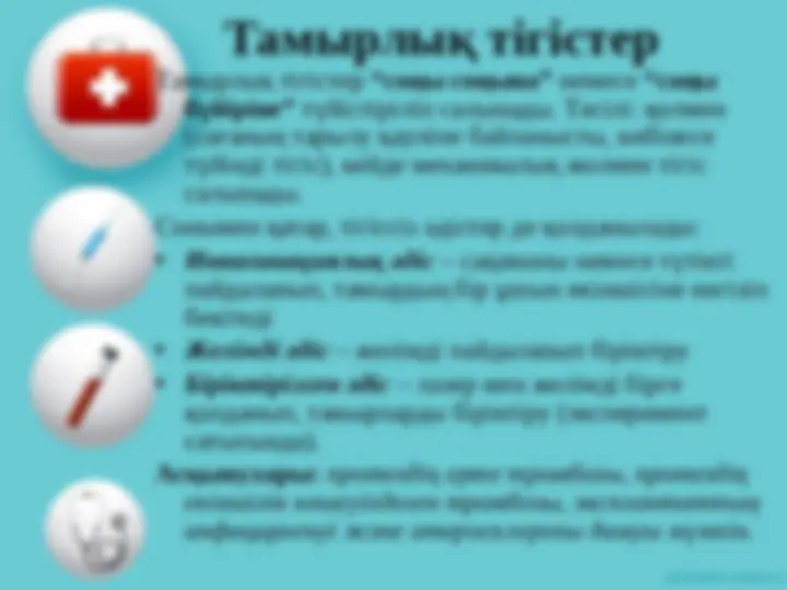 Жалаңаш дымқыл киска