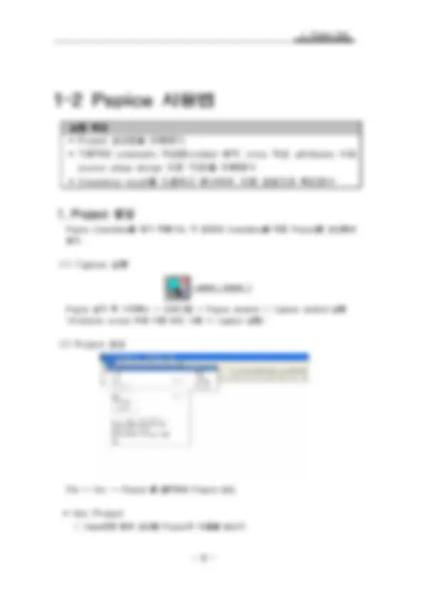 pf3