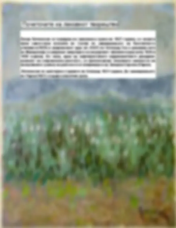 pf1b