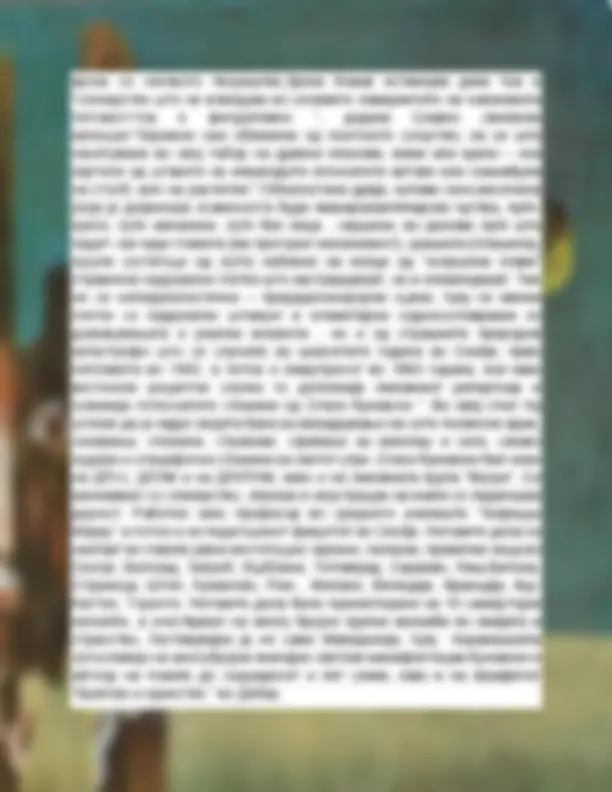 pf5