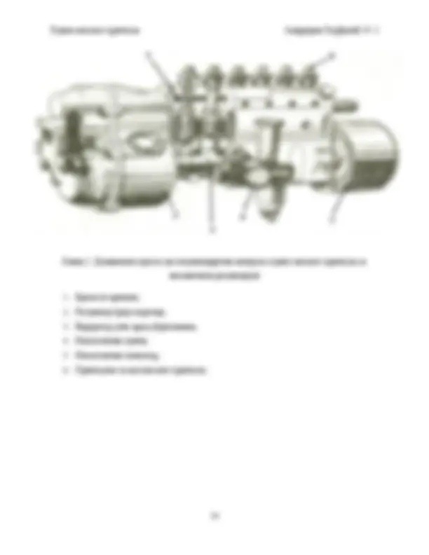 pfa