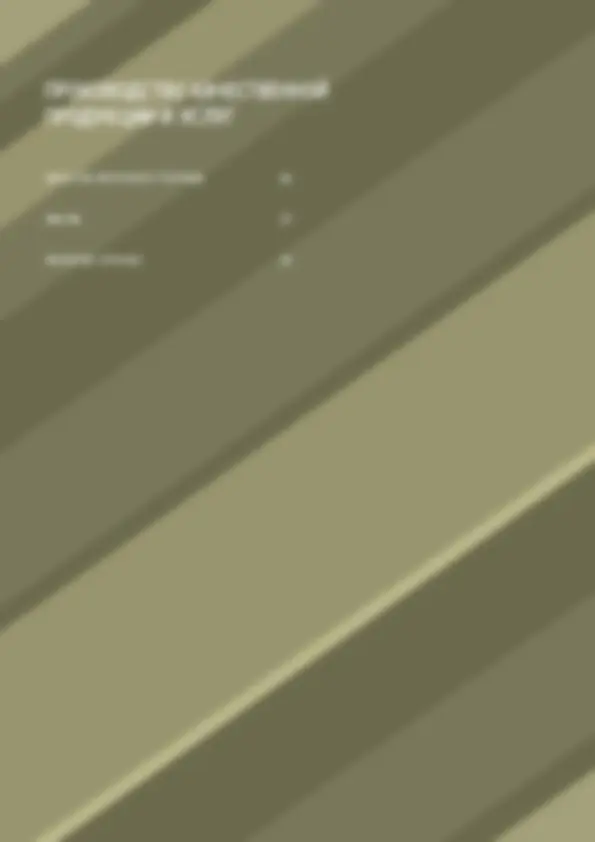pf1a