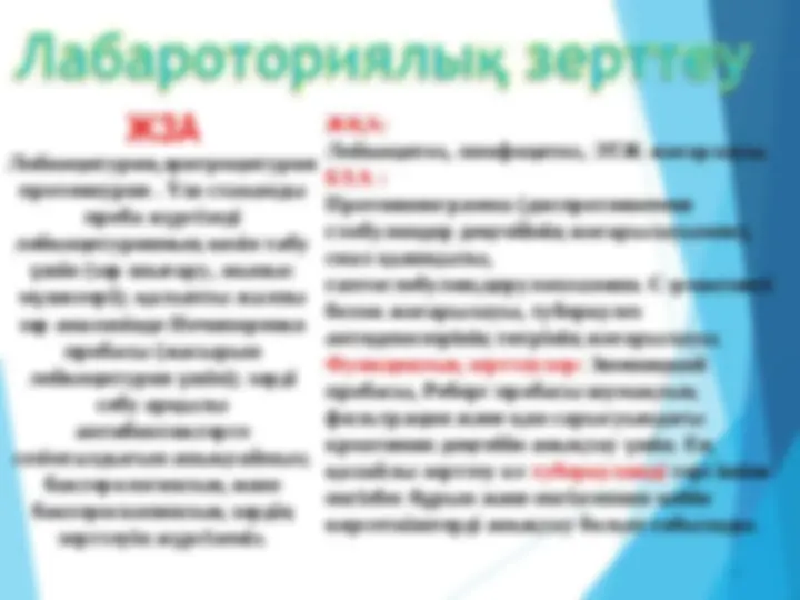 Чикита ака Чикитамен фото секс