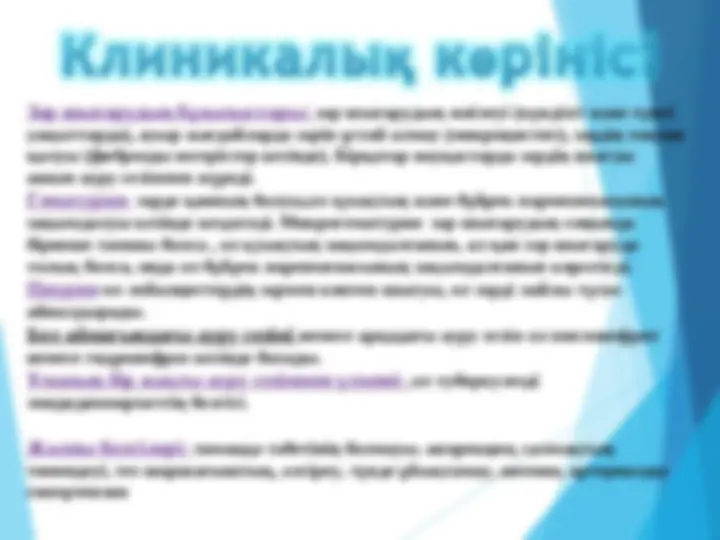 Жапондық секс жұп видео бля