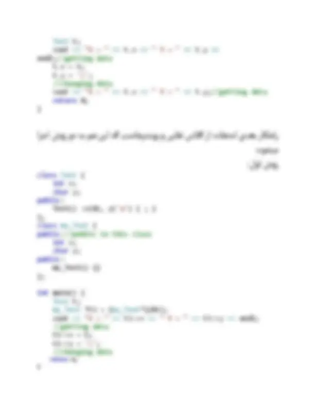 C++ Template Specialization and Memory Manipulation | Exercises ...