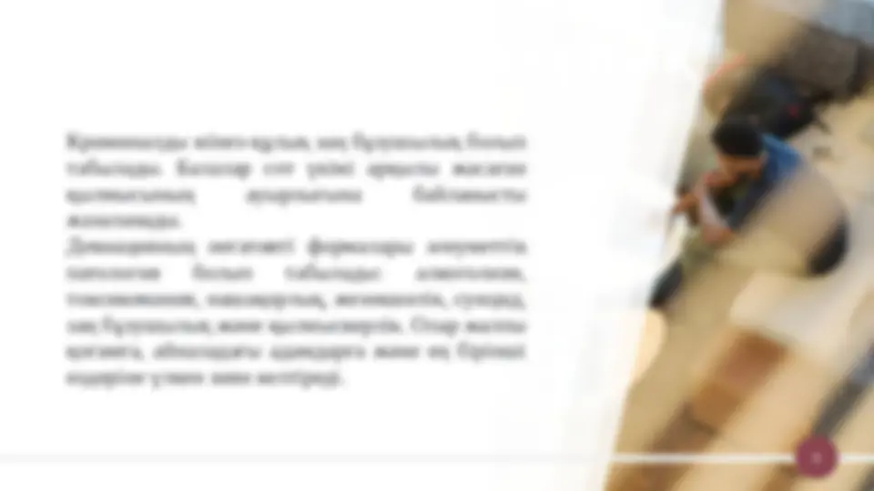 Әдемі есектері бар порно жұлдыздар